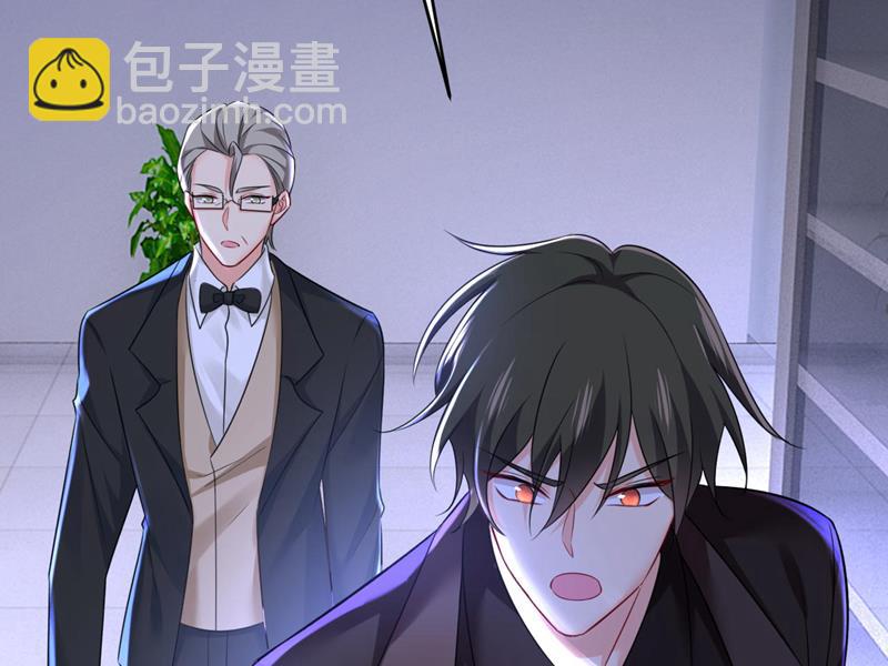 我马上去英国(1/2)-第483话