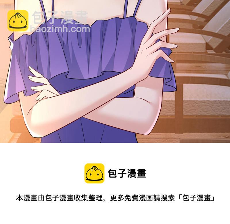 把时小念交出来！(1/2)-第485话