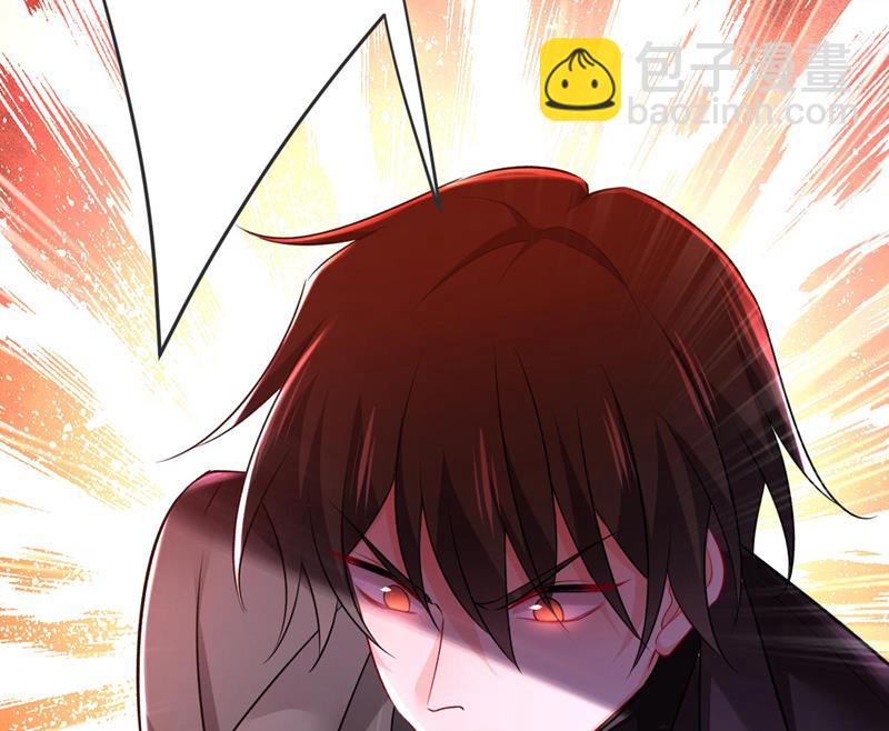 把时小念交出来！(1/2)-第485话
