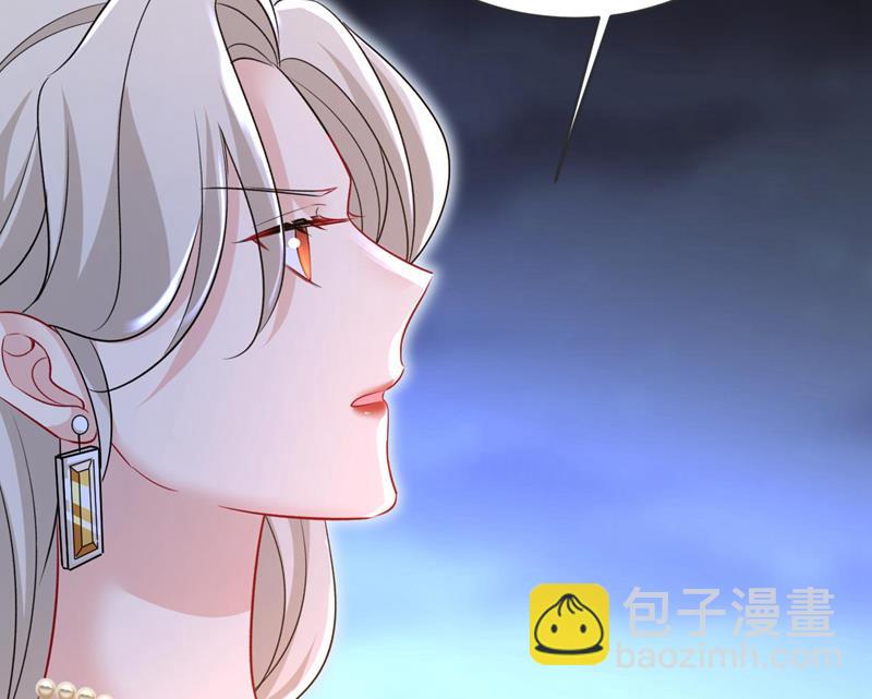 把时小念交出来！(1/2)-第485话