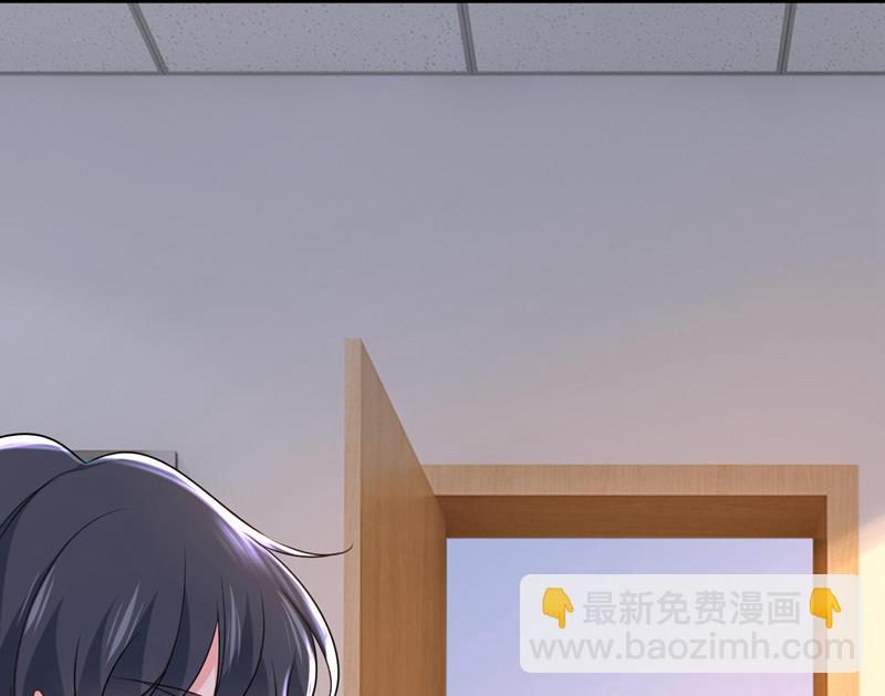 我好痛！(1/2)-第487话
