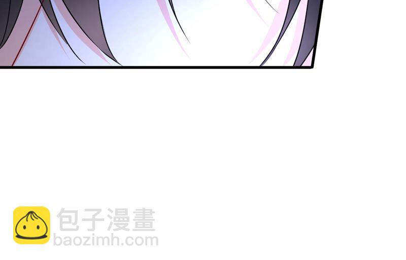 谁允许你欺负她？(1/2)-第489话