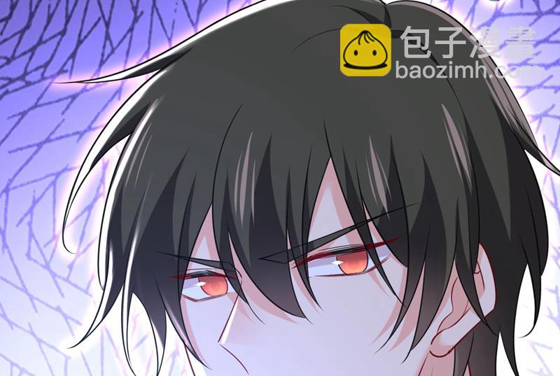 谁允许你欺负她？(1/2)-第489话