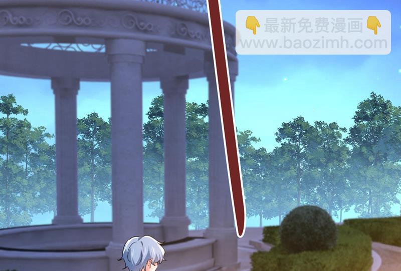 谁允许你欺负她？(1/2)-第489话