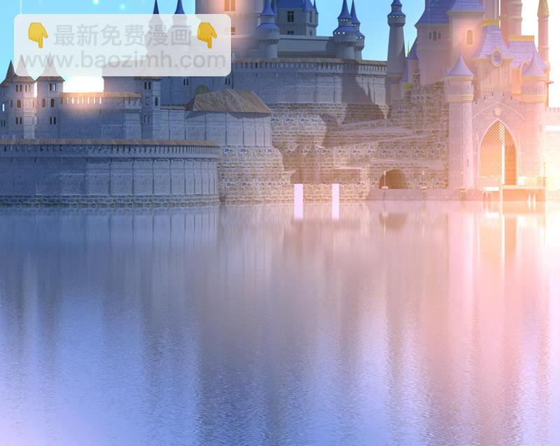 谁允许你欺负她？(1/2)-第489话