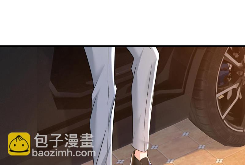 谁允许你欺负她？(1/2)-第489话
