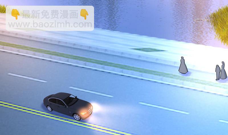 谁允许你欺负她？(1/2)-第489话