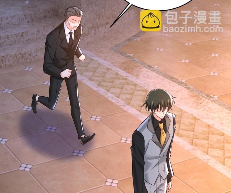 谁允许你欺负她？(1/2)-第489话