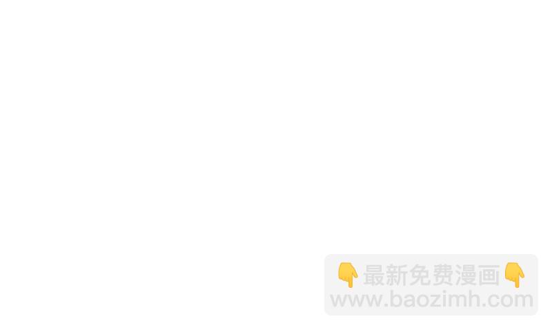 谁允许你欺负她？(1/2)-第489话