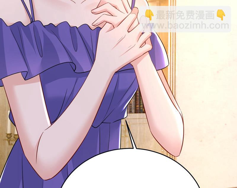你们考虑过我吗(1/2)-第491话