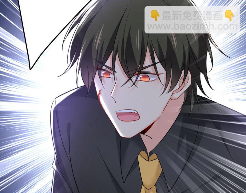 你们考虑过我吗(1/2)-第491话