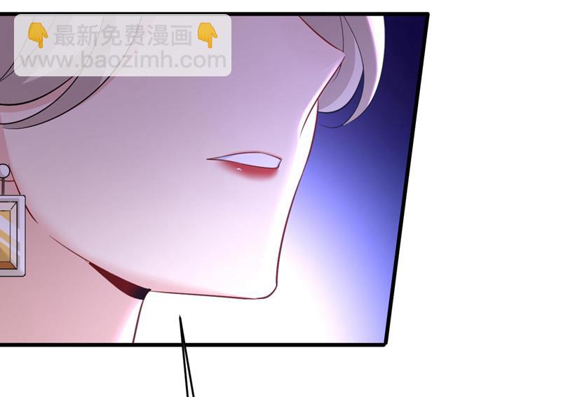 你们考虑过我吗(1/2)-第491话