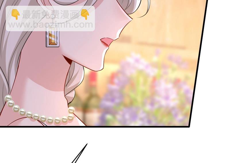你们考虑过我吗(1/2)-第491话