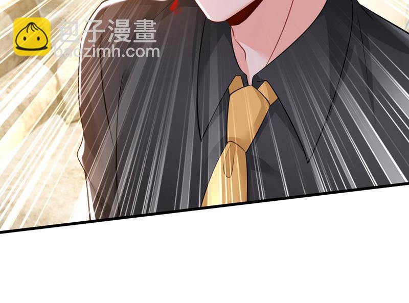你们考虑过我吗(1/2)-第491话