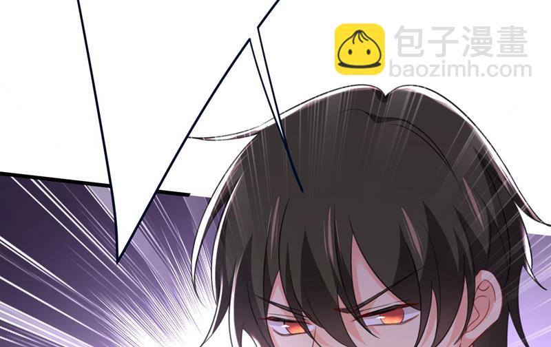 你们考虑过我吗(1/2)-第491话