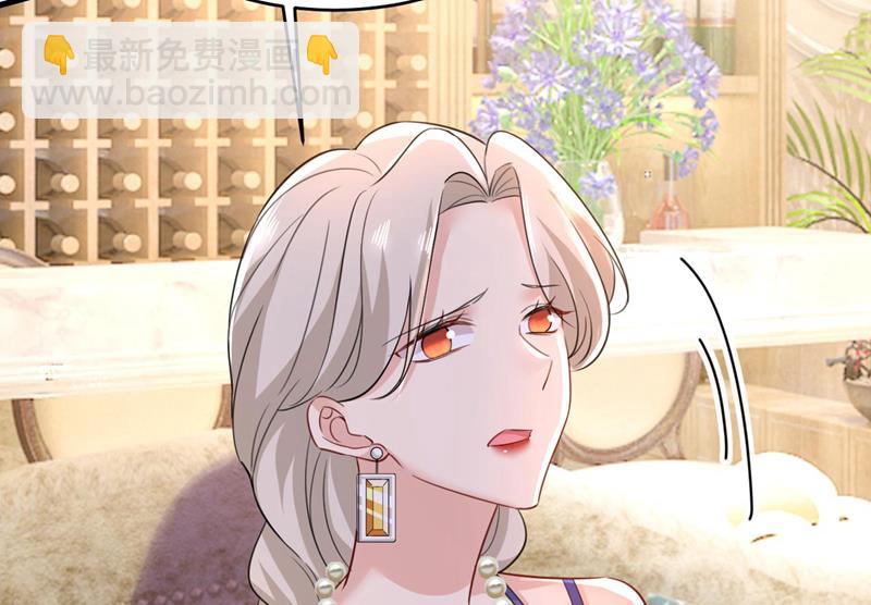 你们考虑过我吗(1/2)-第491话