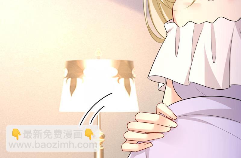 双胞胎弟弟？(1/2)-第493话