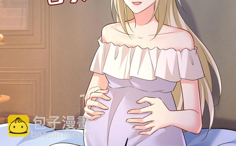 双胞胎弟弟？(1/2)-第493话