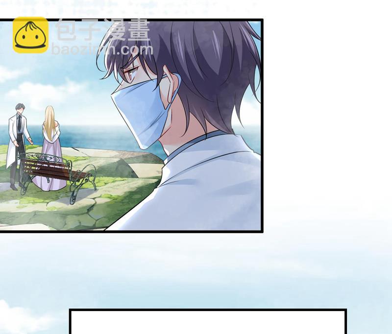 双胞胎弟弟？(1/2)-第493话
