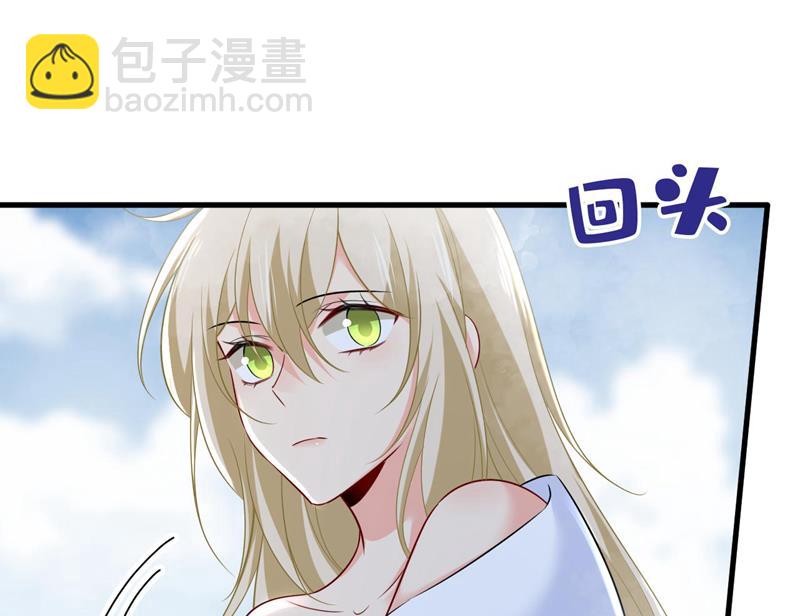 双胞胎弟弟？(1/2)-第493话