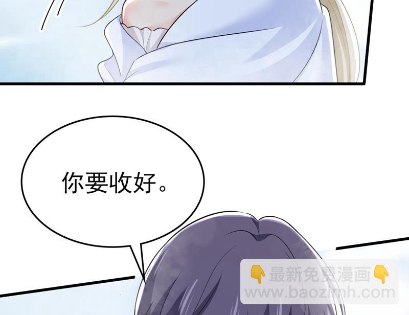 双胞胎弟弟？(1/2)-第493话