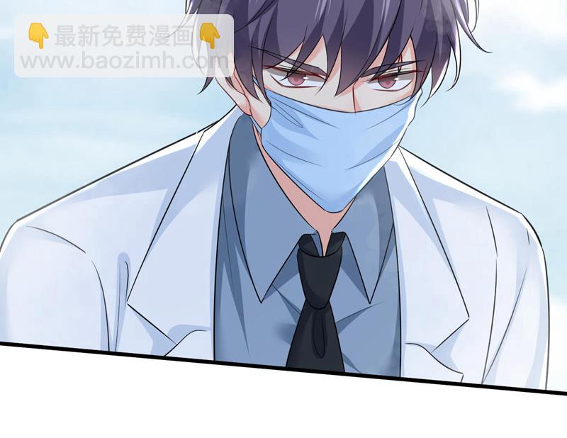 双胞胎弟弟？(1/2)-第493话