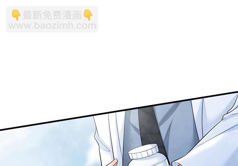 双胞胎弟弟？(1/2)-第493话