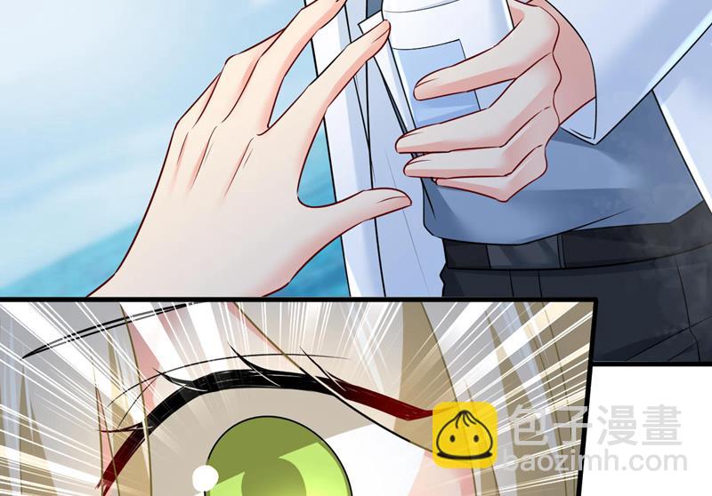 双胞胎弟弟？(1/2)-第493话