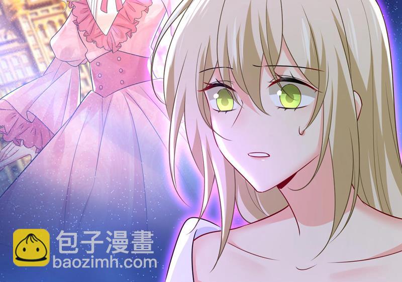 双胞胎弟弟？(1/2)-第493话