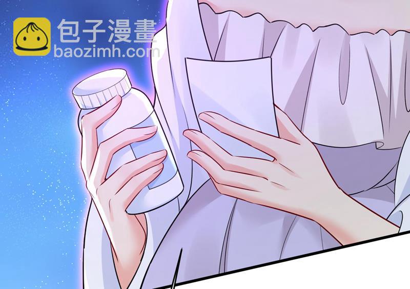 双胞胎弟弟？(1/2)-第493话