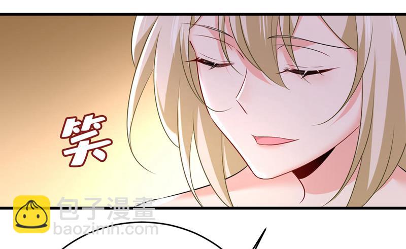 双胞胎弟弟？(1/2)-第493话