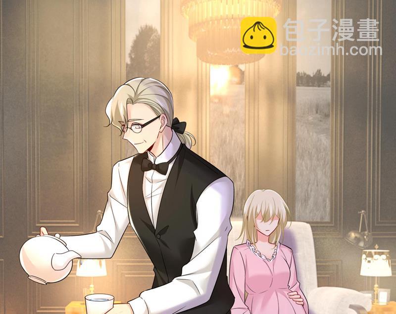 宫欧今晚订婚？(1/2)-第495话