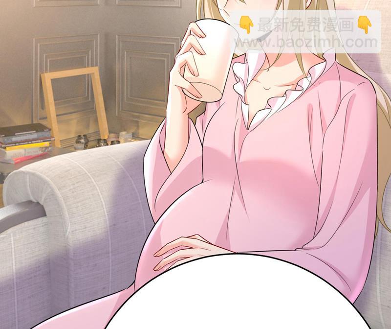 宫欧今晚订婚？(1/2)-第495话