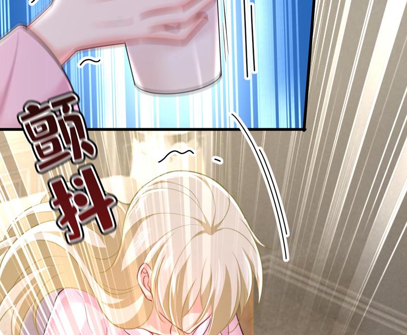 宫欧今晚订婚？(1/2)-第495话