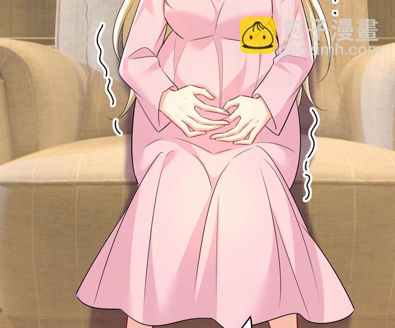 宫欧今晚订婚？(1/2)-第495话