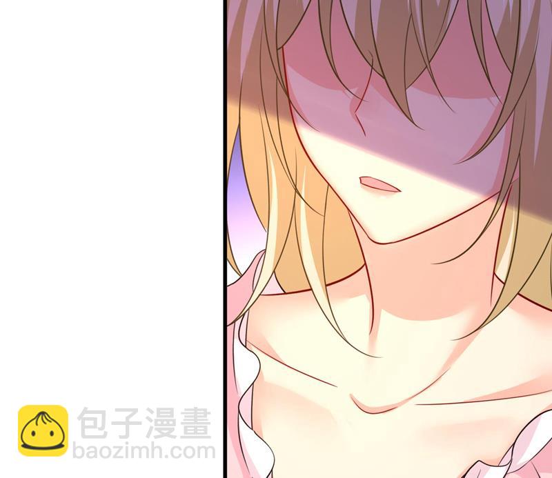 宫欧今晚订婚？(1/2)-第495话