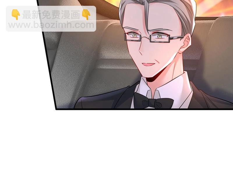 开始行动！(1/2)-第497话