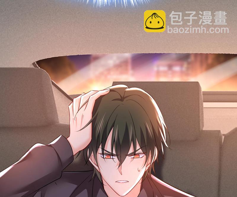 开始行动！(1/2)-第497话