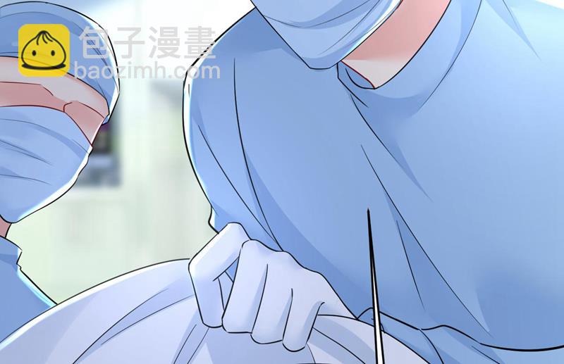 开始行动！(1/2)-第497话