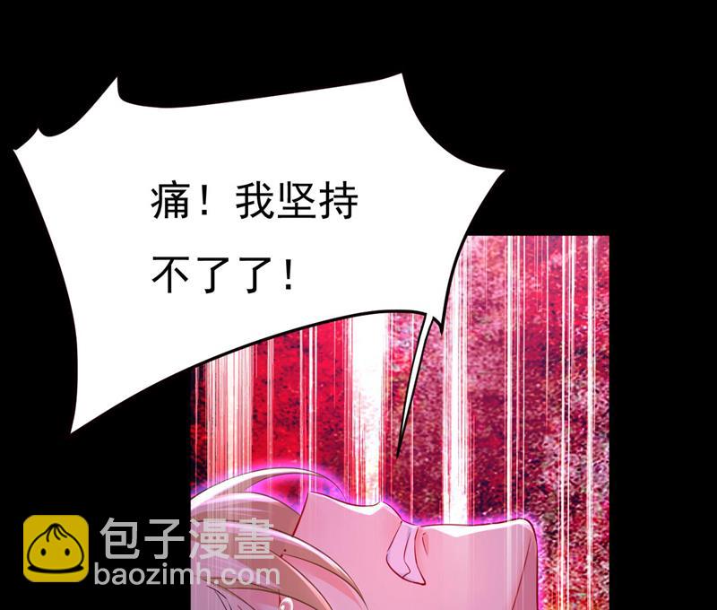开始行动！(1/2)-第497话