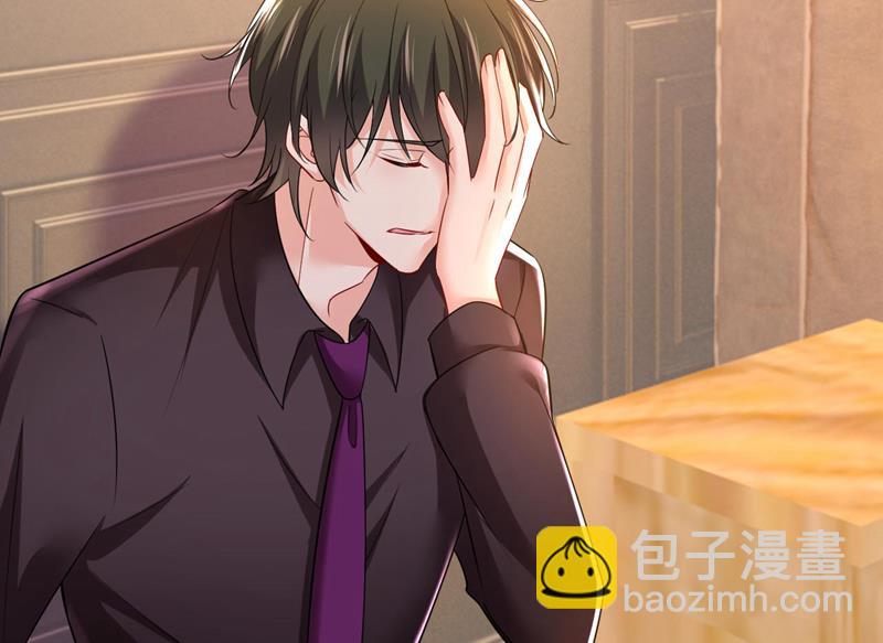 你只关心孩子？(1/2)-第499话