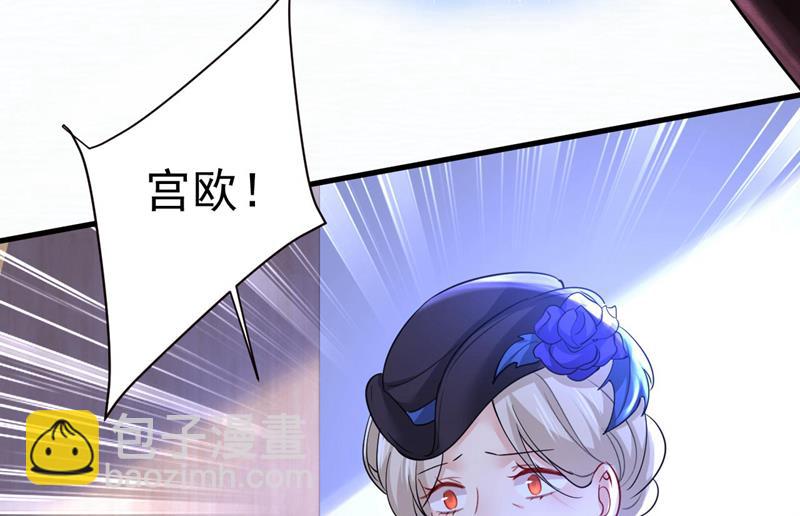 你只关心孩子？(1/2)-第499话