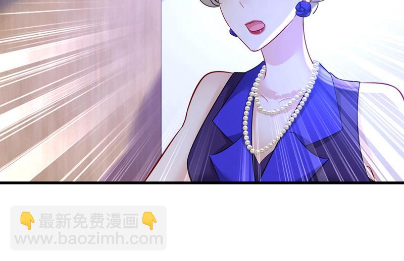 你只关心孩子？(1/2)-第499话