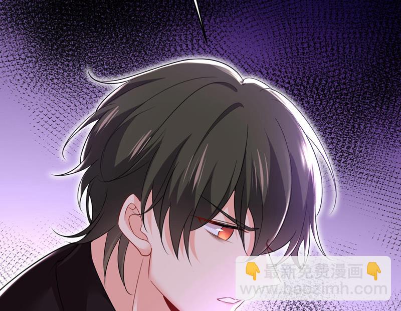 你只关心孩子？(1/2)-第499话