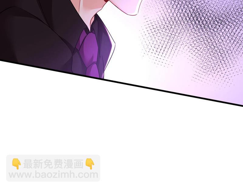 你只关心孩子？(1/2)-第499话