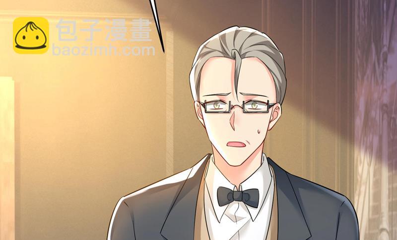 你只关心孩子？(1/2)-第499话