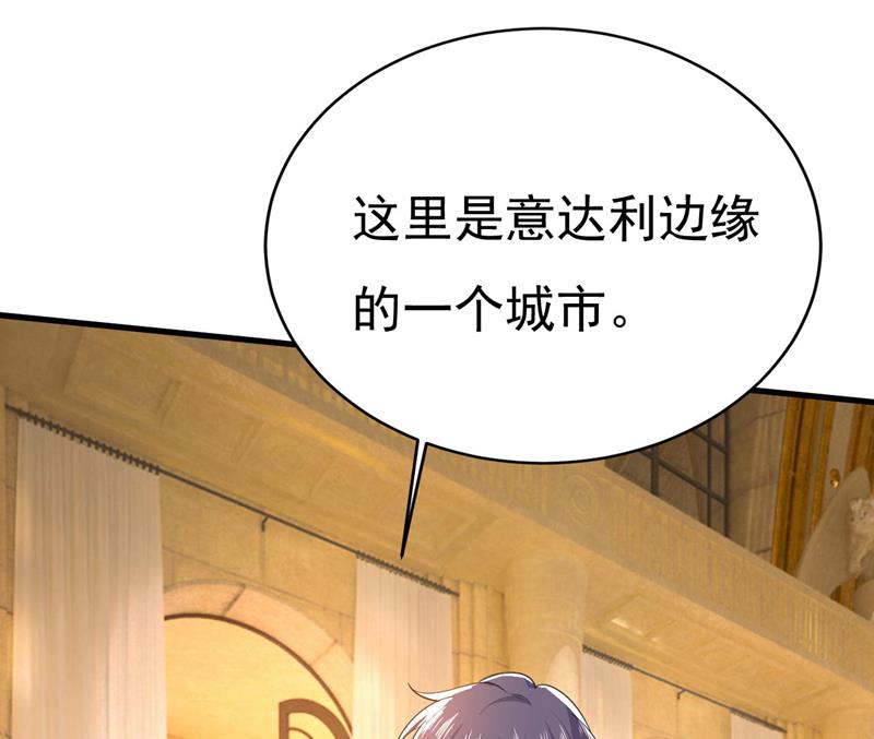 小念，好久不见(1/2)-第501话