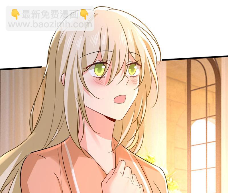 小念，好久不见(1/2)-第501话