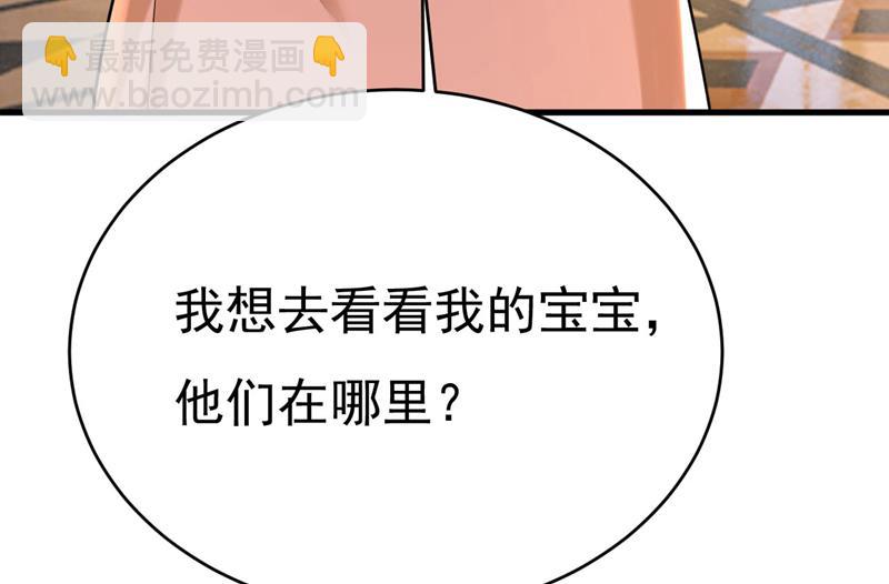 小念，好久不见(1/2)-第501话