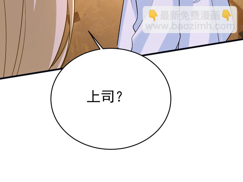 小念，好久不见(1/2)-第501话